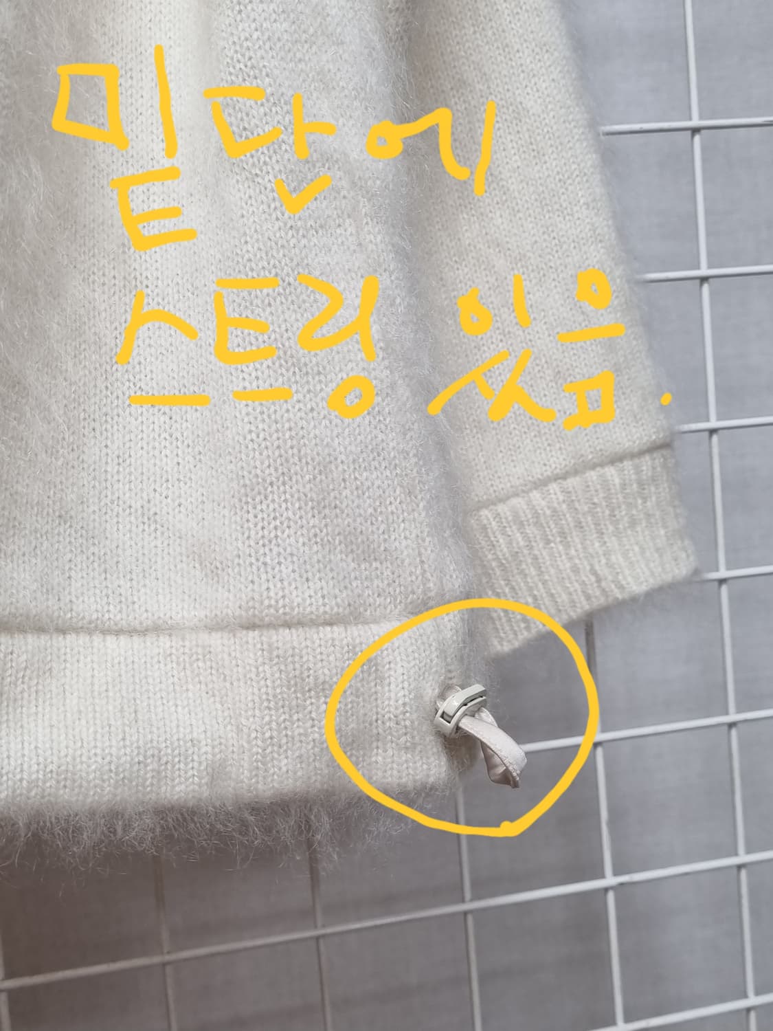 띠어리 캐시미어 100% 스트링 니트 상품이미지5