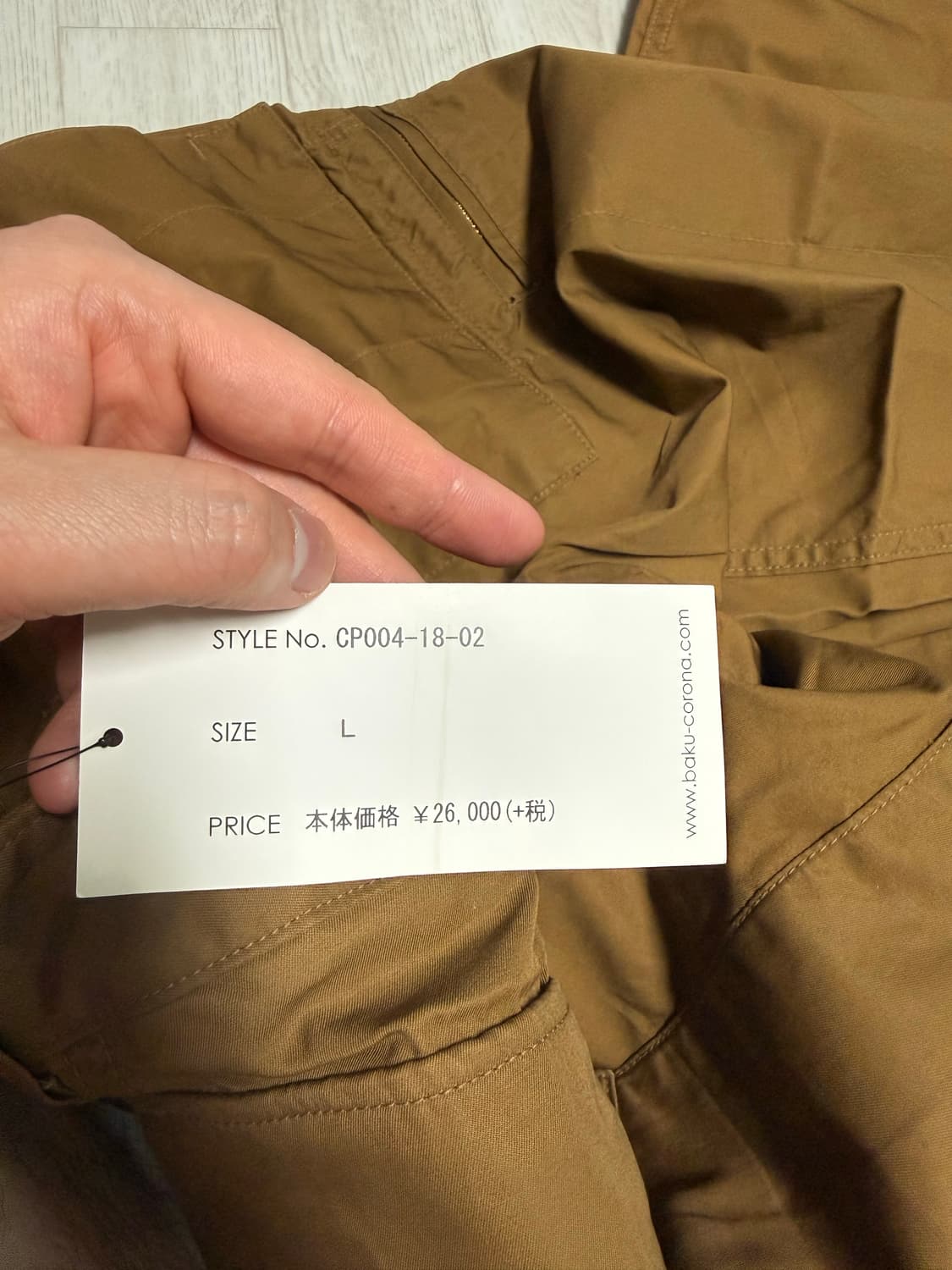 CORONA 유틸팬츠32-44 상품이미지6