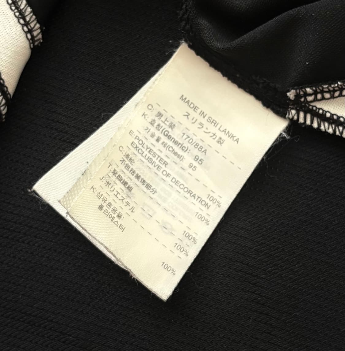 Nike 나이키 빈티지 Dry-Fit 크루넥 반팔티 상품이미지6
