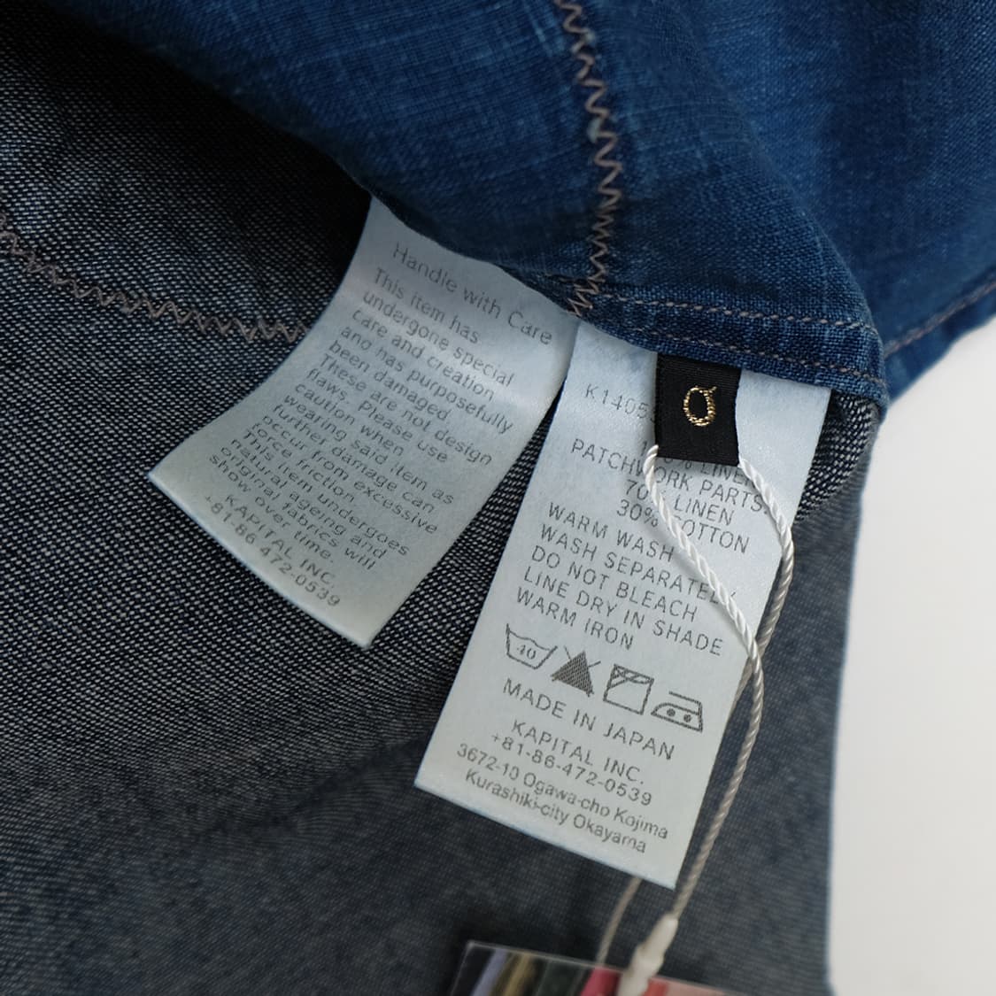 kountry indigo kathmandu shirt 상품이미지6
