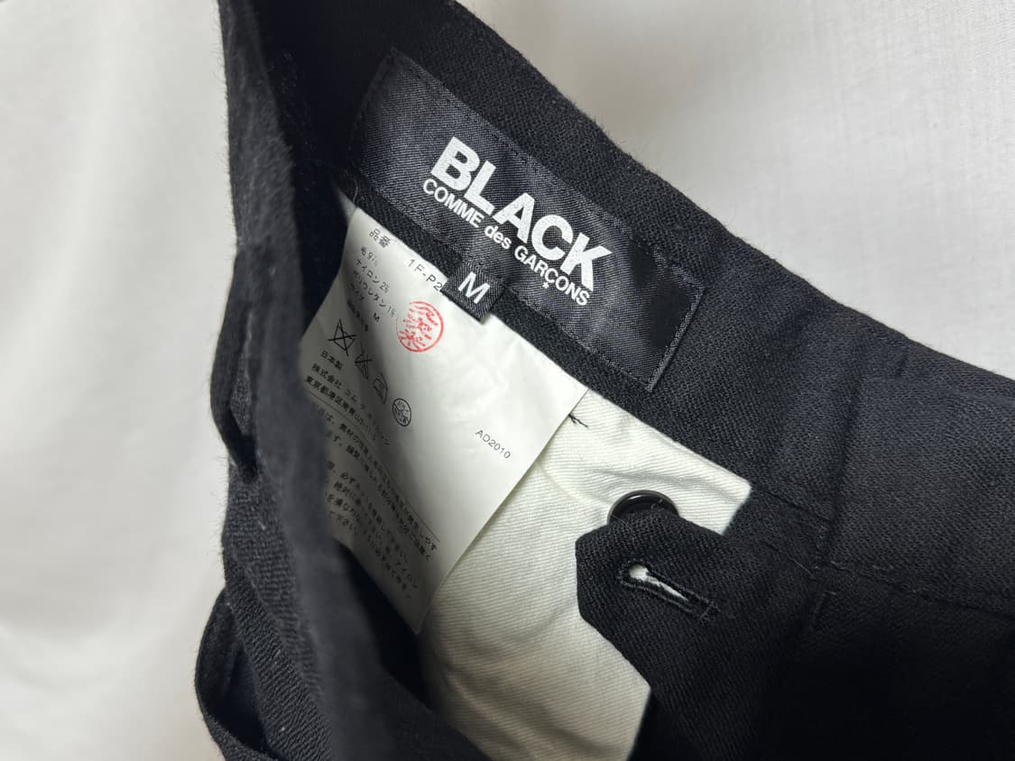 BLACK Comme des garcons 블랙 울 사루엘 팬츠 상품이미지3