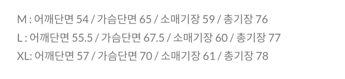 토니웩 블루 셔츠 상품이미지2