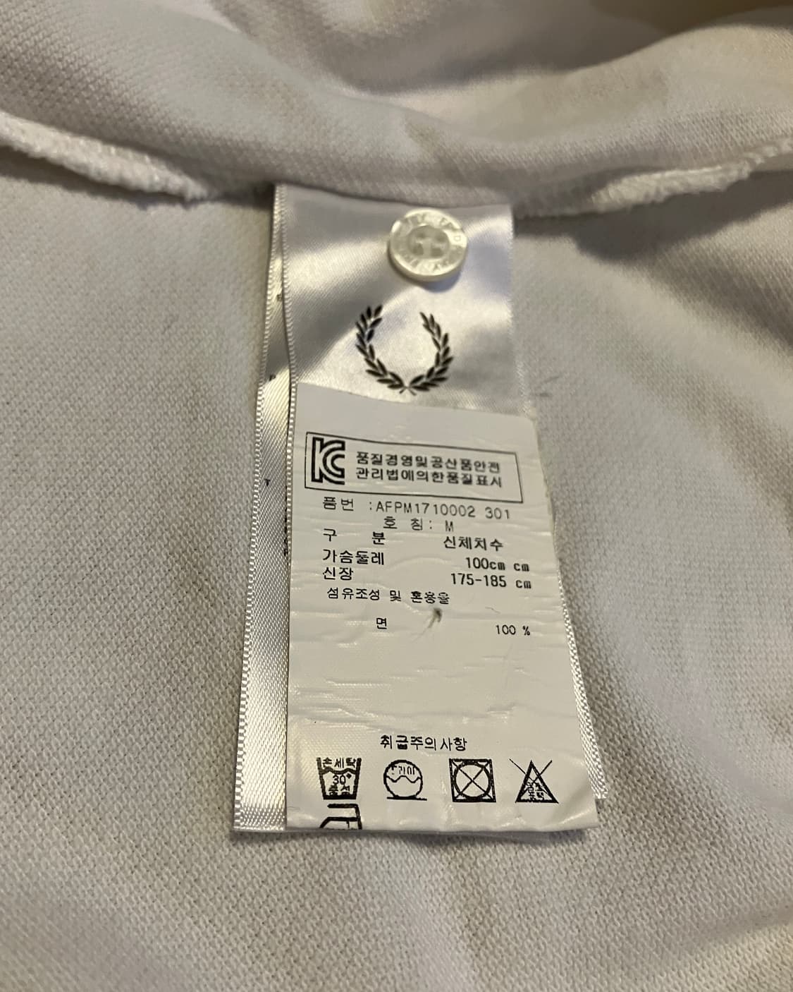 (M) 프레드페리 잉글랜드 피케 카라티 반팔 상품이미지4