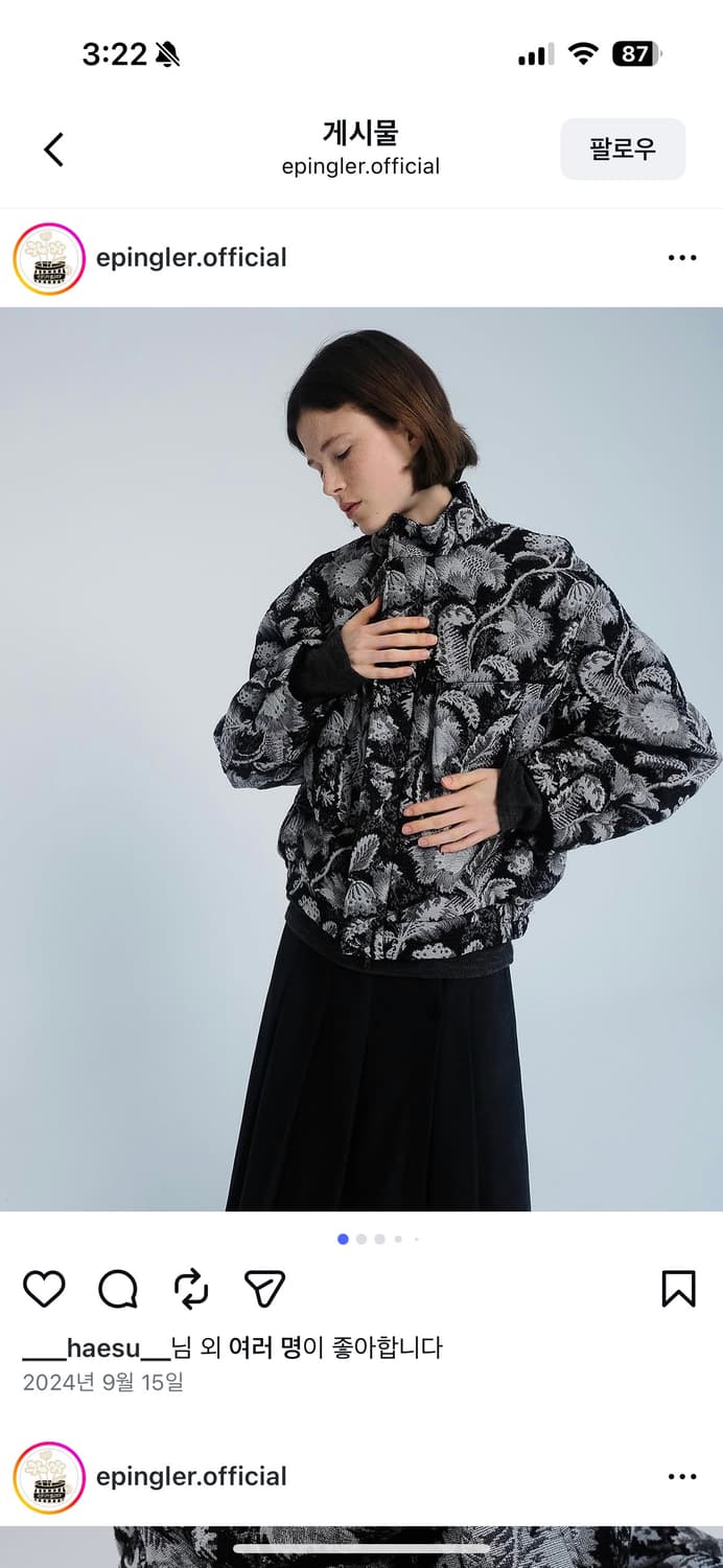 에핑글러 플라워 자카드 봄버 자켓 S 상품이미지1