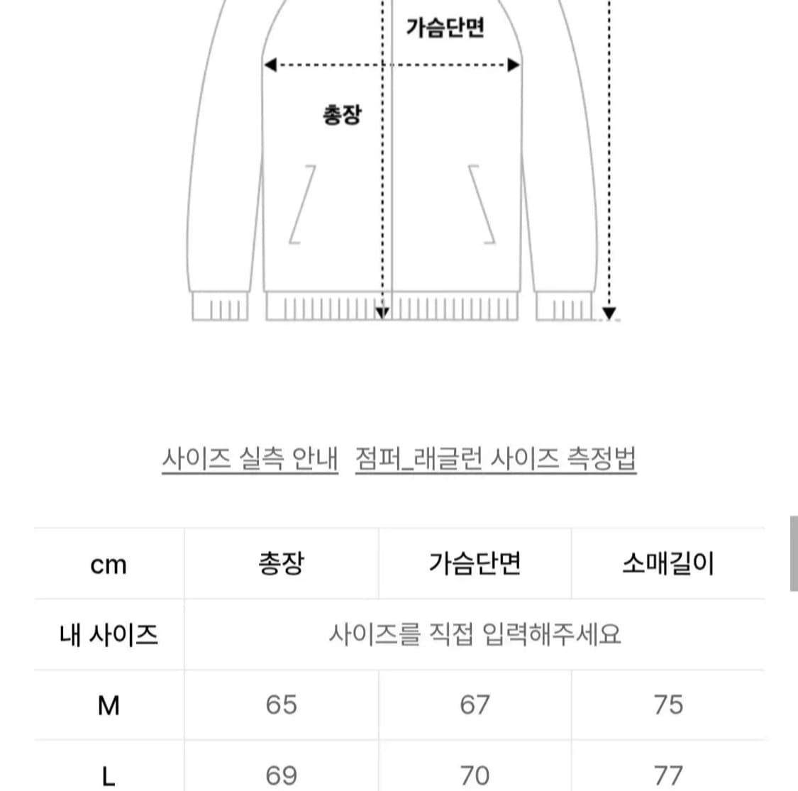 카이파이 써클로스 체크 후드 윈드브레이커 (그레이) K25Z A161 상품이미지2