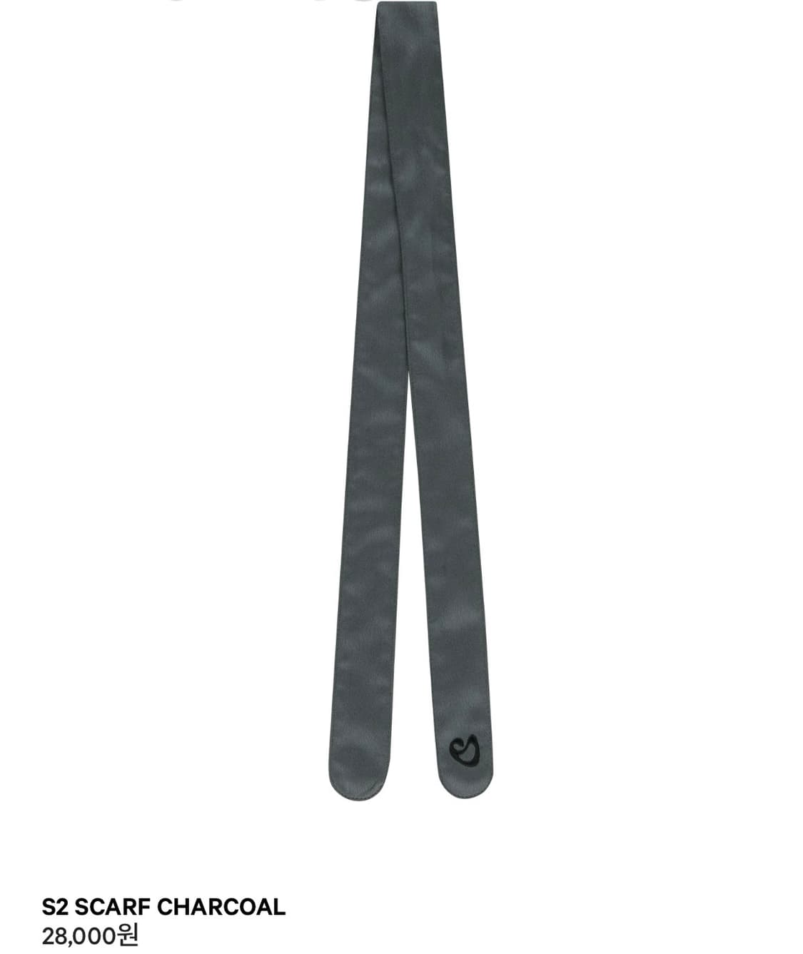 코이세이오 S2 SCARF CHARCOAL 상품이미지1