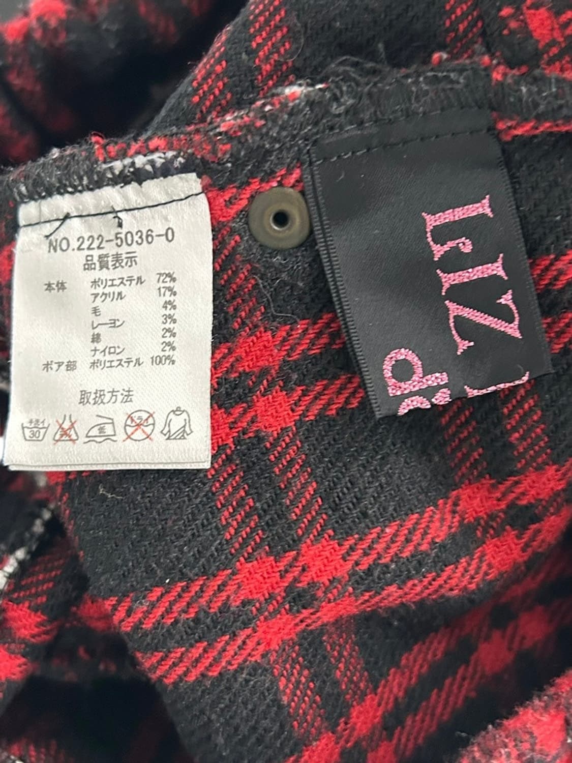 vtg pants 상품이미지4