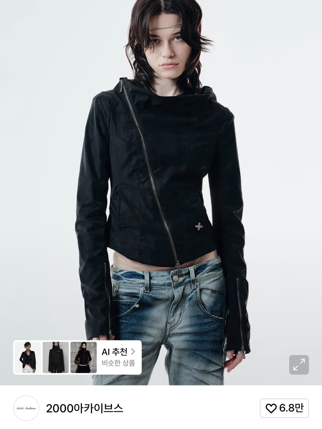 2000아카이브스 KAEL DRAPED JACKET (BLACK) 상품이미지1
