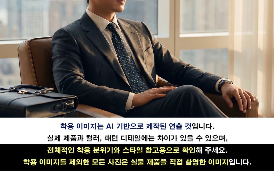 발렌티노 네이비 페이즐리 패턴 넥타이 9.6cm S~A+등급 K2897 상품이미지2
