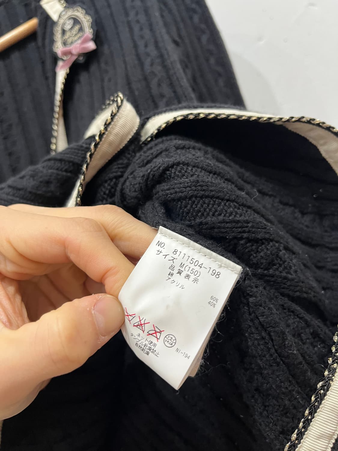 메조피아노 금장 케이블 가디건  상품이미지5