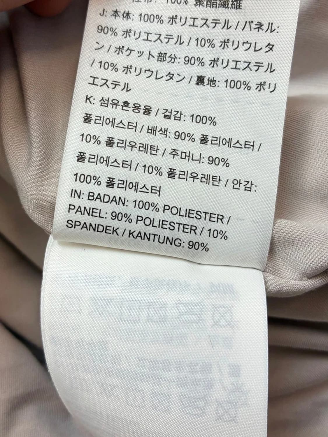 나이키 우먼스 스우시 쉐르파 후리스 PN5198 상품이미지10