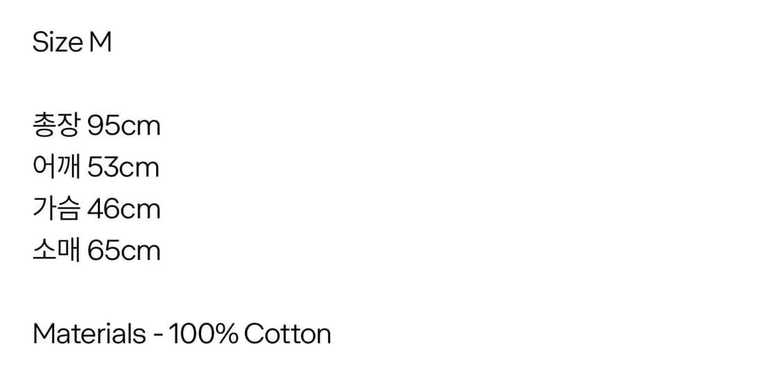 Helmutlang coat 상품이미지4