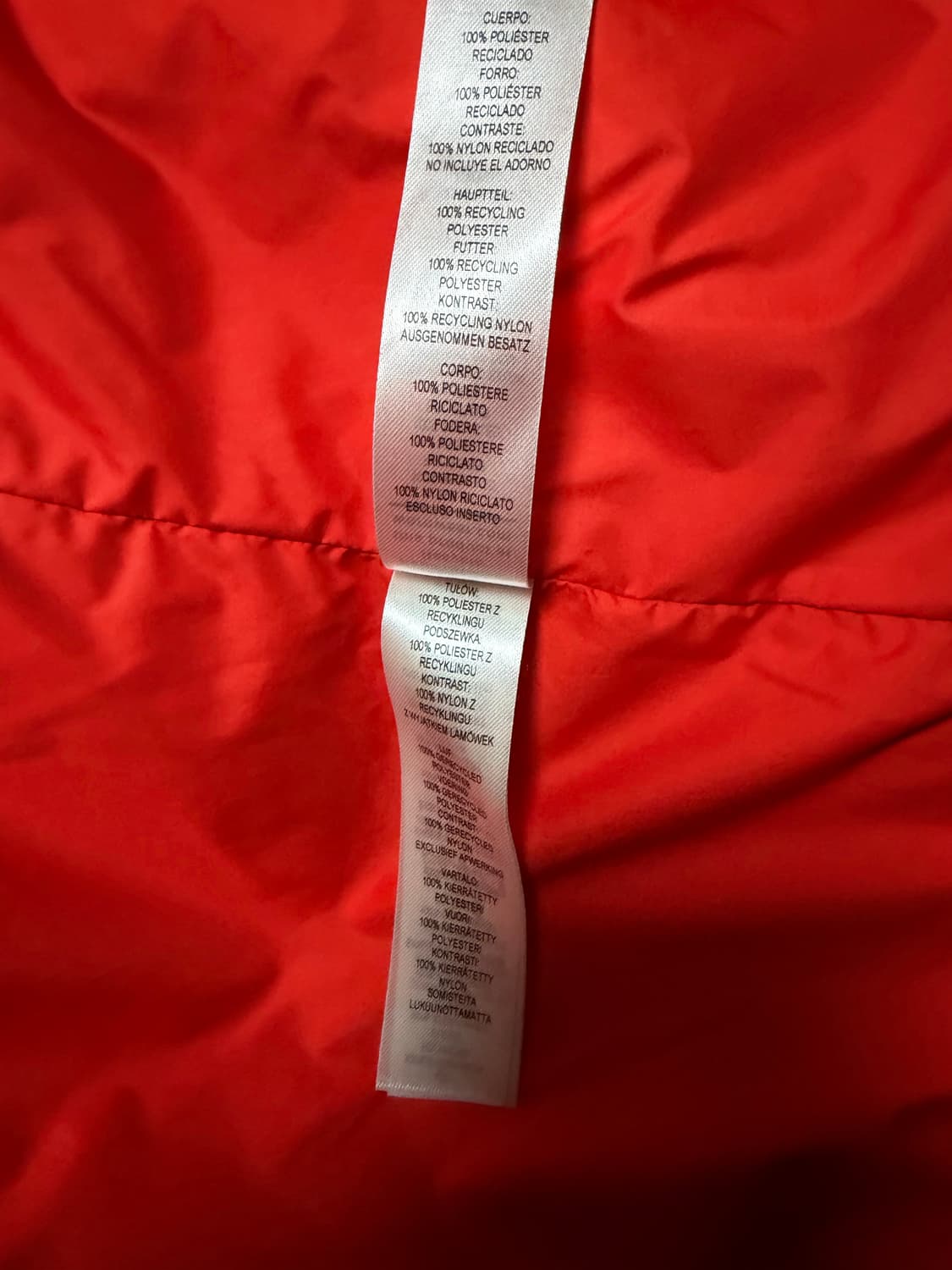 파타고니아 레트로X 플리스 XXL 상품이미지8