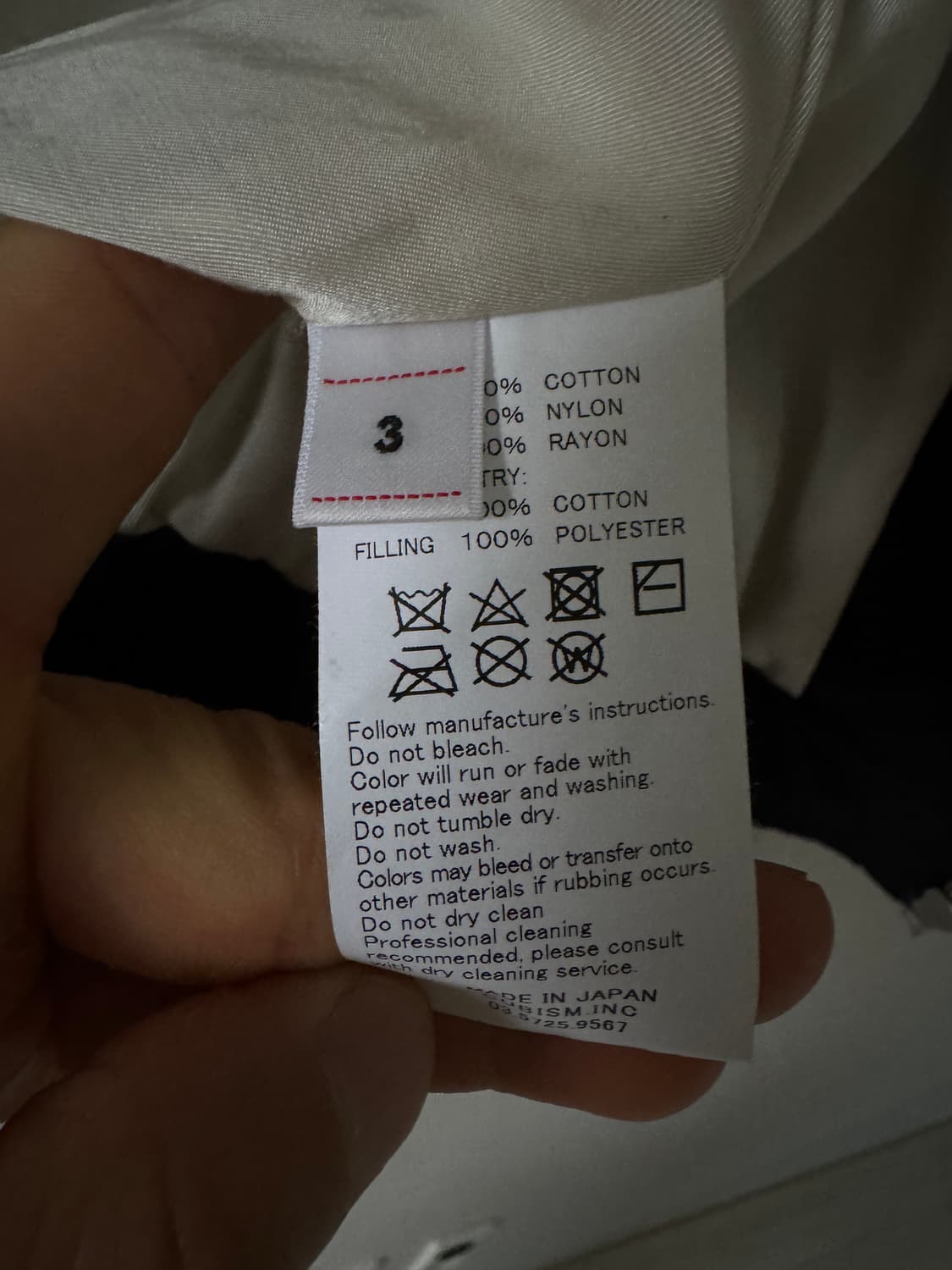 [3] Visvim 23FW Extremely Rare Jacket 상품이미지2