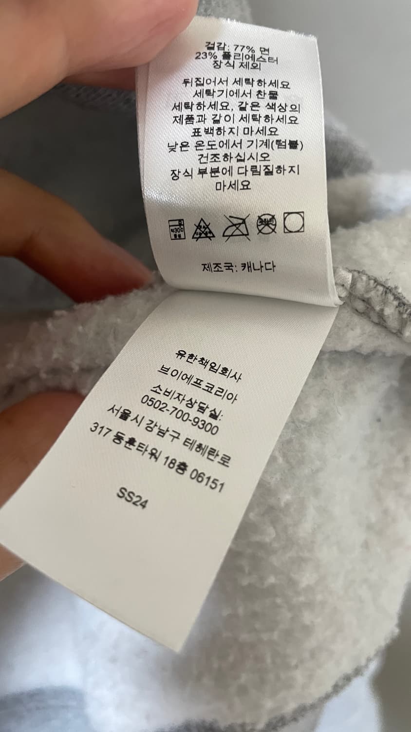 슈프림 후드티 상품이미지2