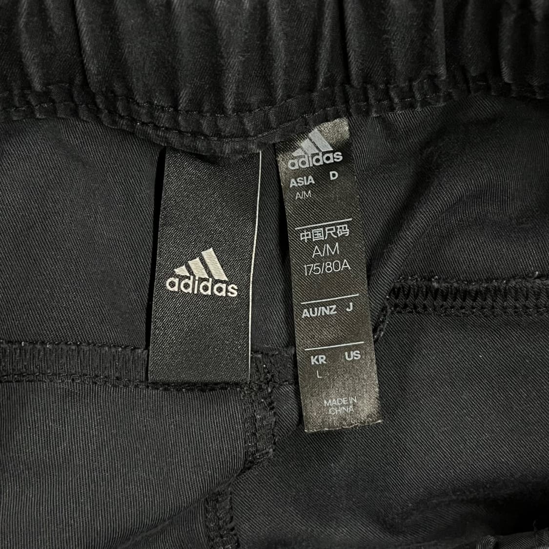 [정품/L] 아디다스 카고 조거 팬츠 블랙 b10 상품이미지4