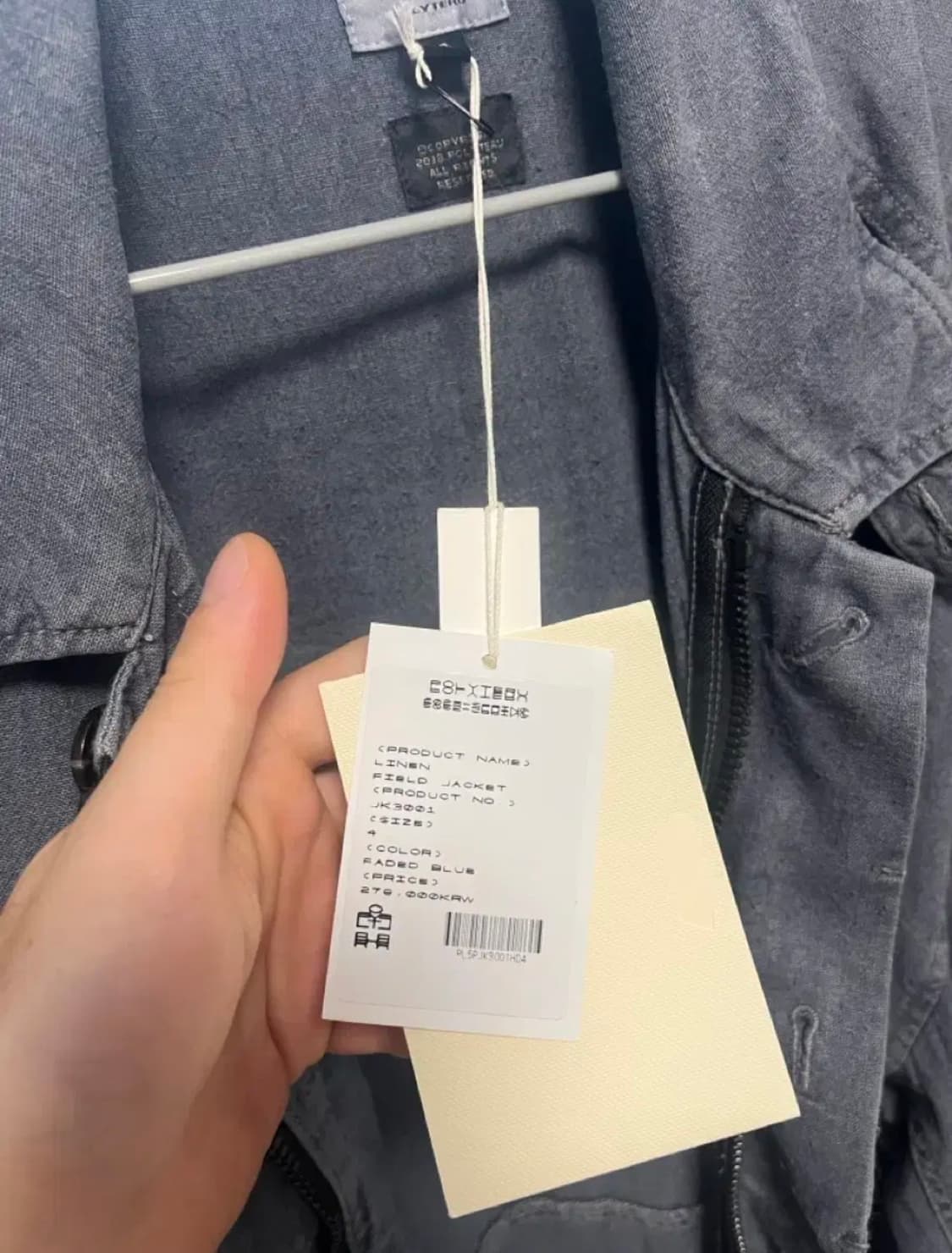 [4]폴리테루 린넨 필드자켓 페이디드블루 초판 상품이미지2