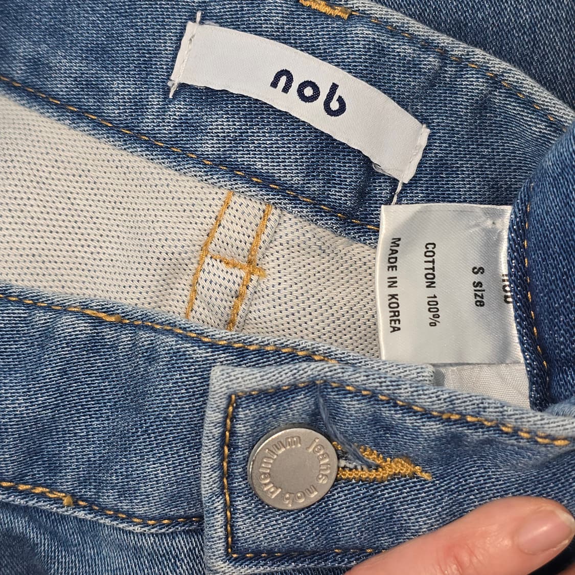 nob 플리츠 와이드 데님 팬츠 26 상품이미지9