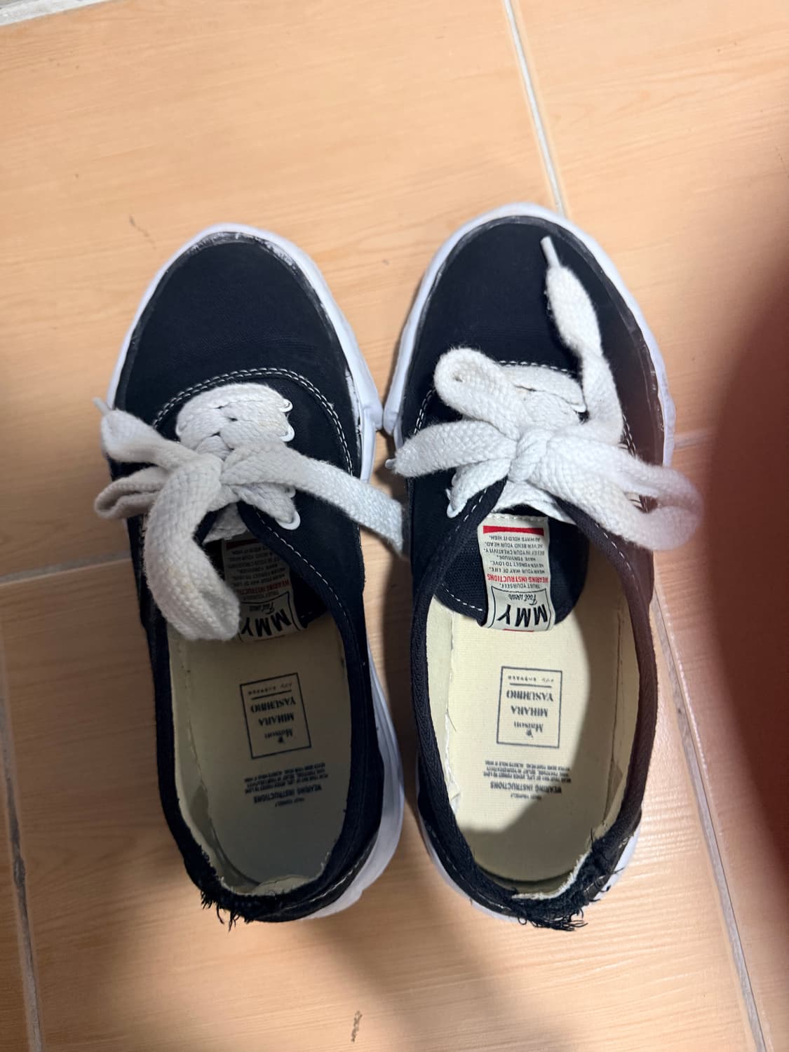 미하라야스히로 베이커 41 상품이미지1