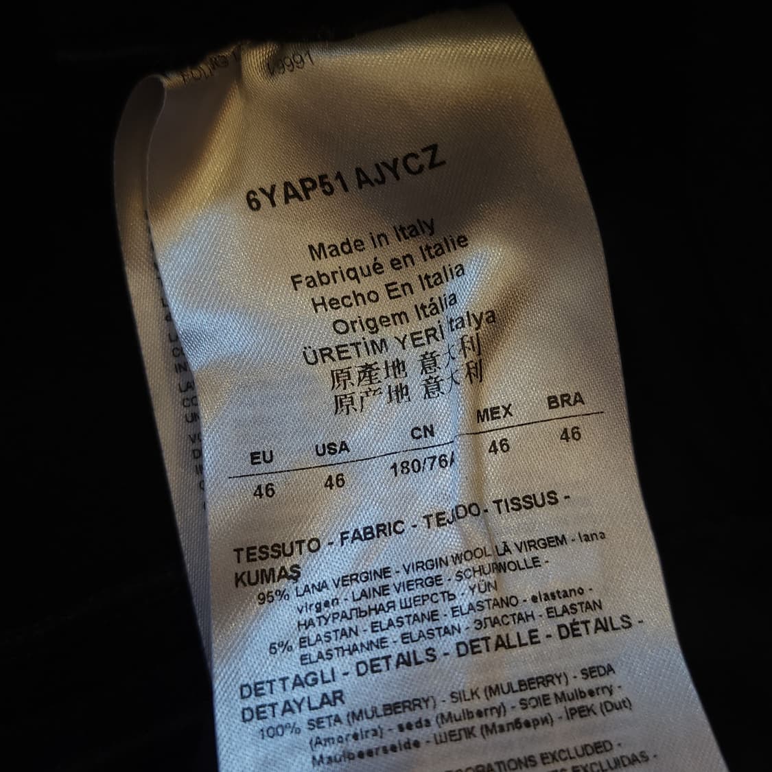 조르지오 아르마니 울 팬츠 슬랙스 밴딩 팬츠 블랙 46 상품이미지10