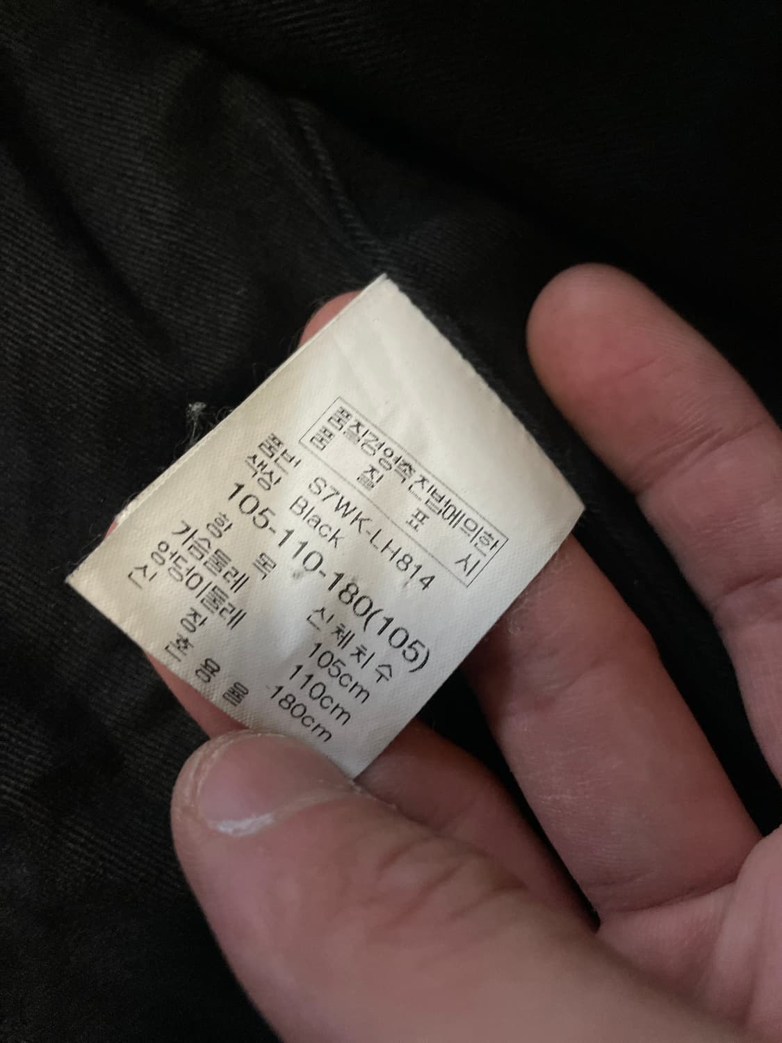 292513=STORM 웨스턴 무드 카우하이드 소가죽 레더 카코트 상품이미지9