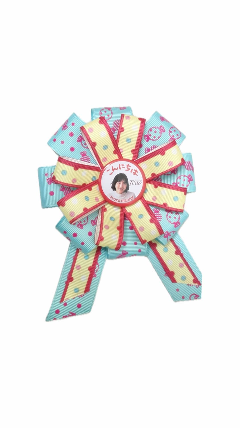 히료스에 료코 뱃지 로제트 🌀곤니찌와 상품이미지1