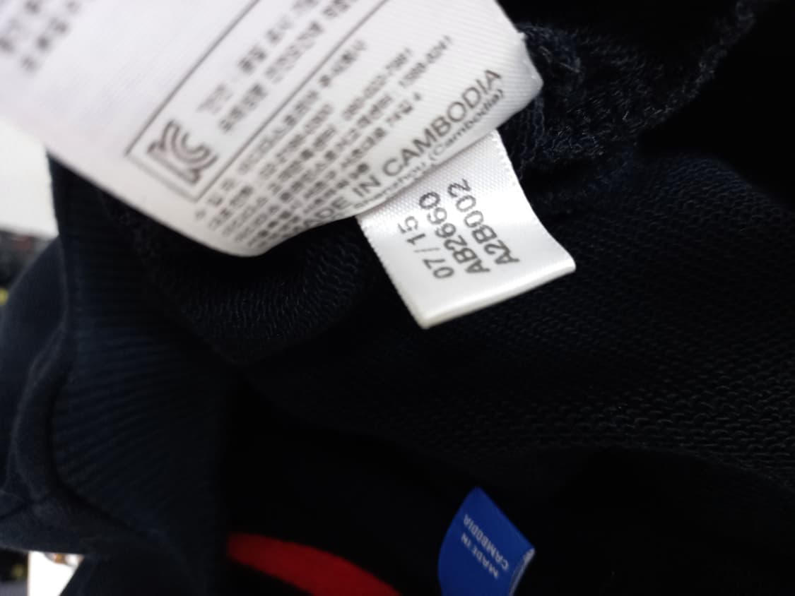 아디다스 춘추동 루즈박시핏 맨투맨 66.77 상품이미지10