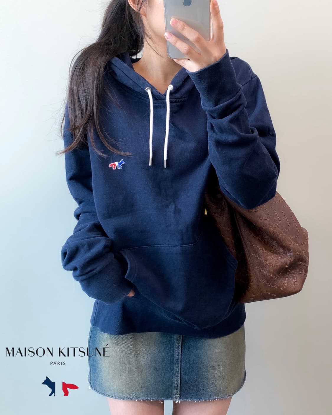 메종키츠네 후드티  상품이미지1