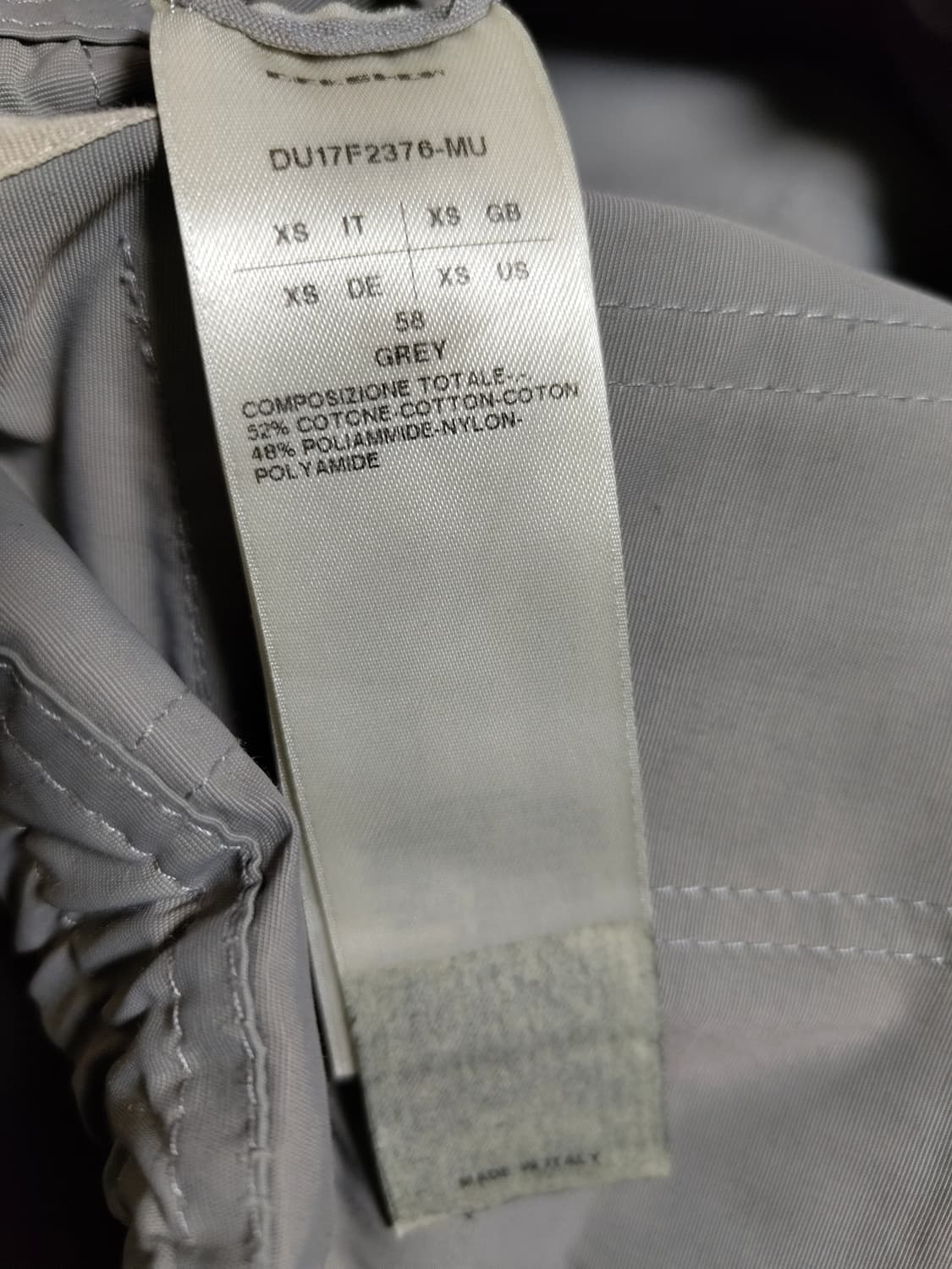 릭오웬스 다크쉐도우 태권도팬츠 상품이미지4