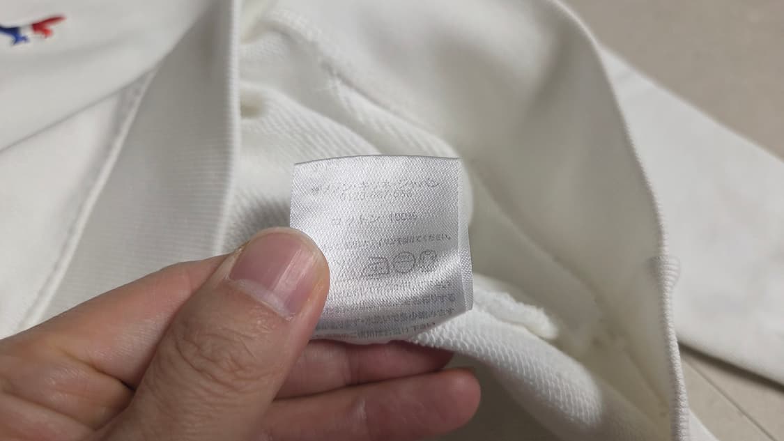 메종키츠네 트라이컬러 폭스 패치 맨투맨  상품이미지6