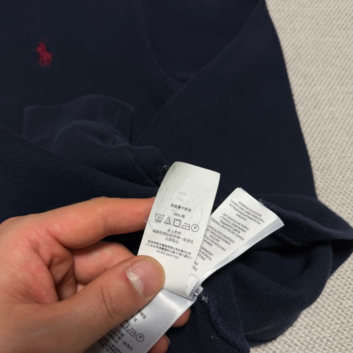 폴로 랄프로렌 하프집업 맨투맨 상품이미지4