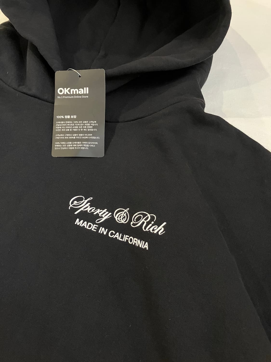 스포티앤리치 캘리포니아 베이직 로고 후드티 상품이미지2