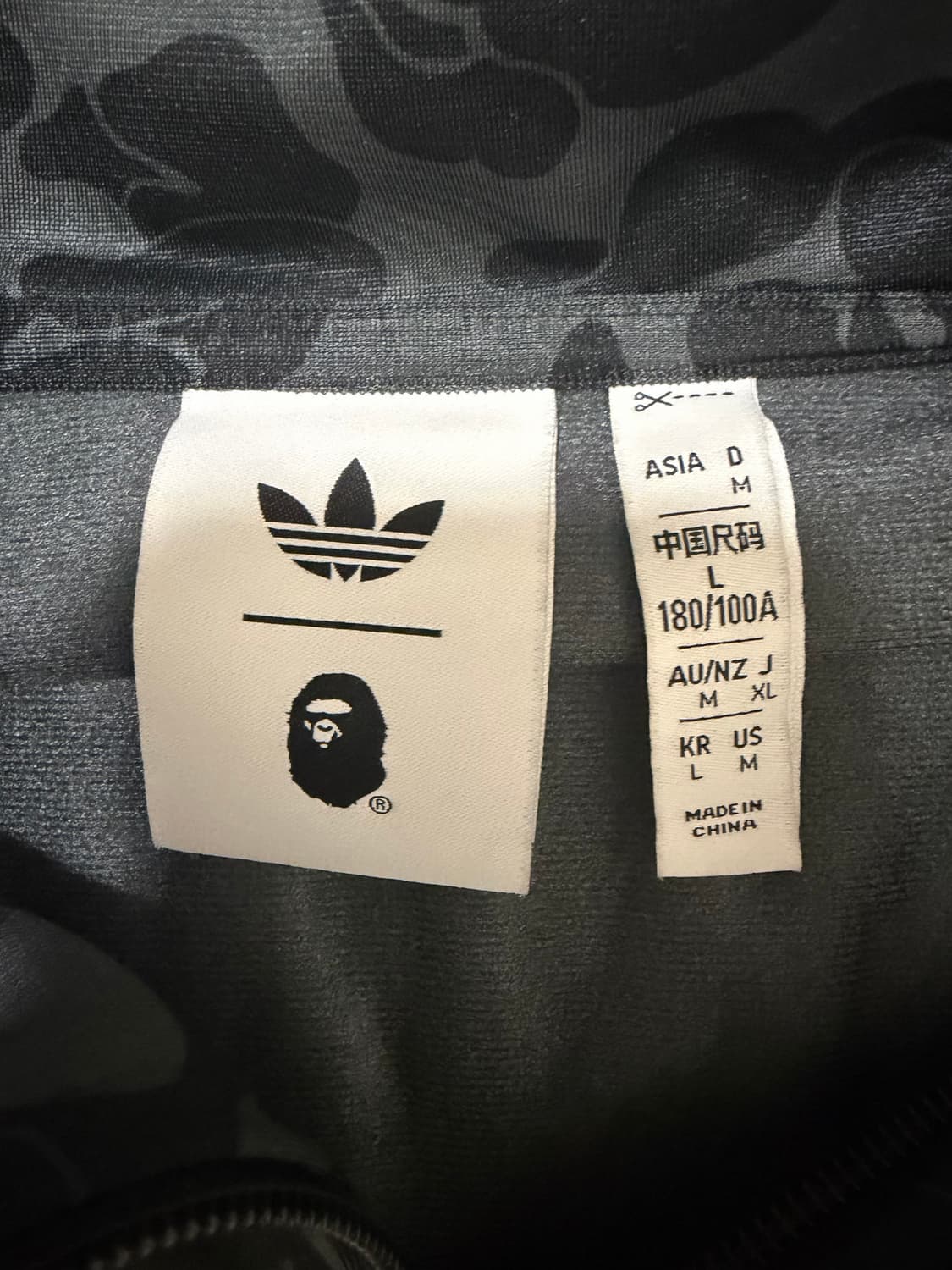 베이프 아디다스 트랙탑 져지 L 빨강 레드 블랙 검정 상품이미지2