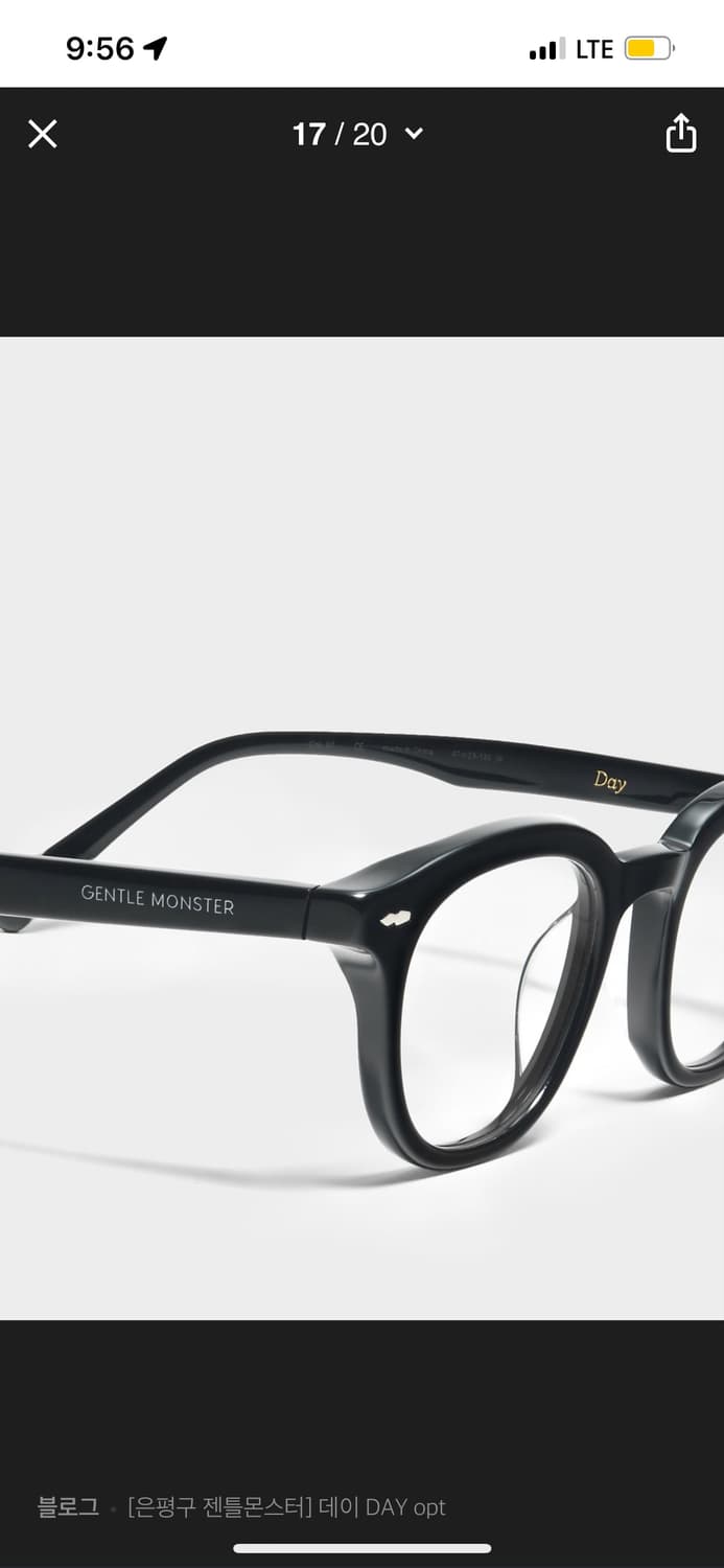 gentlemonster day 상품이미지3