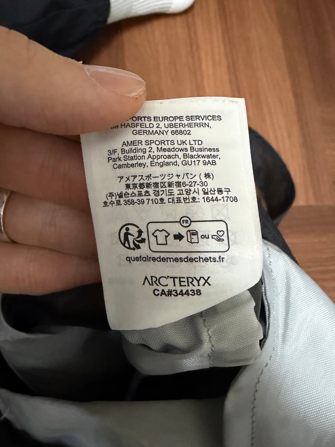 아크테릭스 헬리아드 10L 판매 상품이미지8