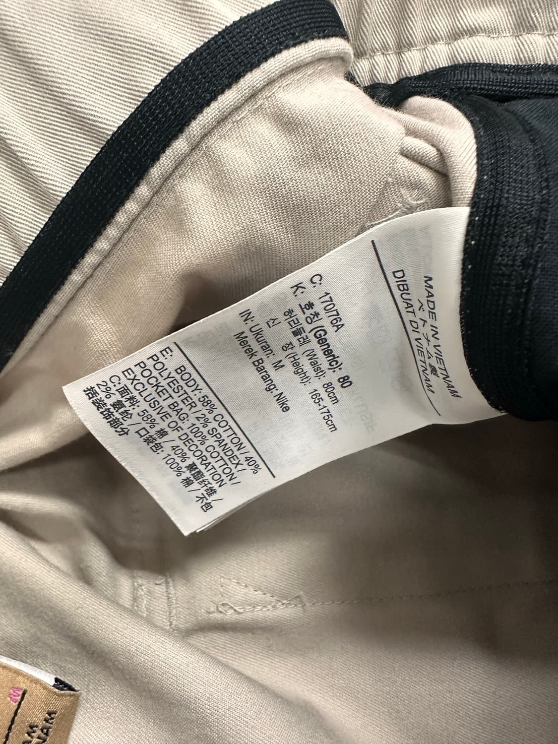 (M)나이키 ACG 30주년 문파티클 카고팬츠 상품이미지9