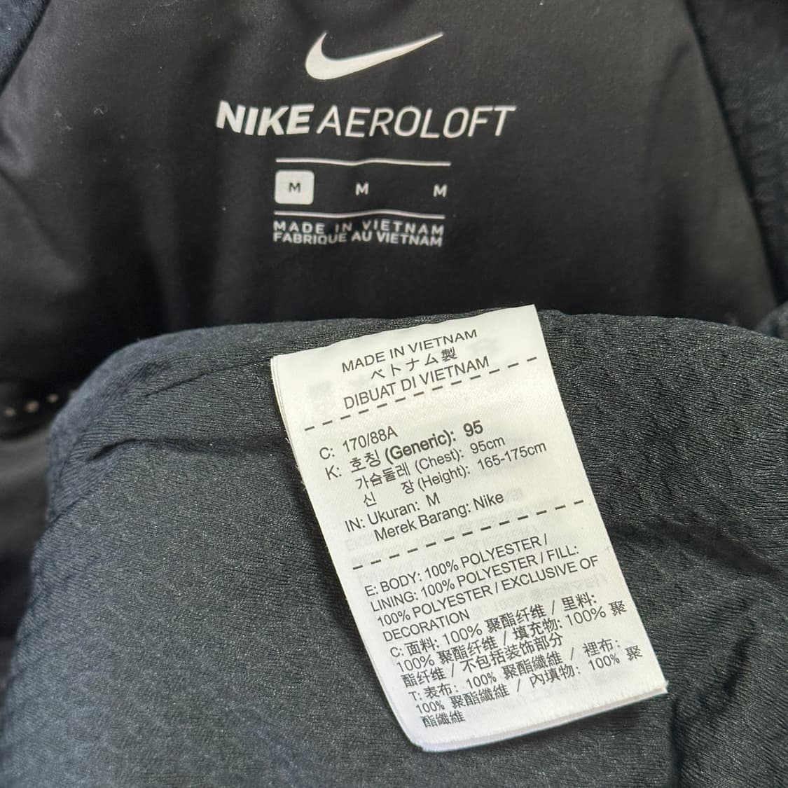 나이키 골프 에어로로프트 베스트 상품이미지5