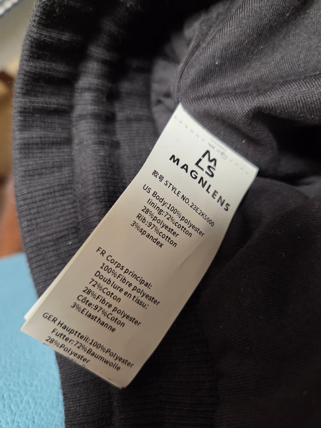 MAGNLENS 소프트 후리스 팬츠 상품이미지7