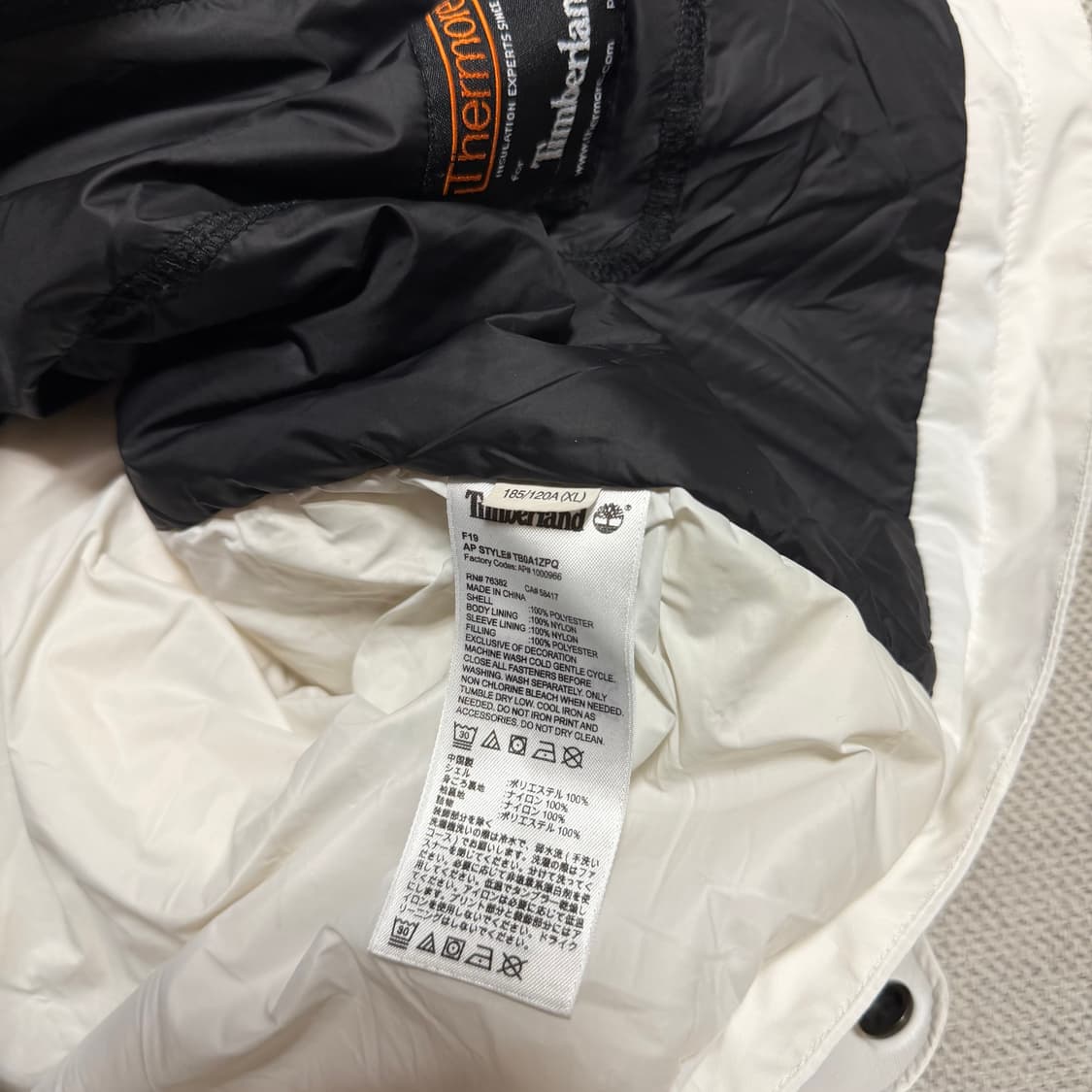 팀버랜드 드라이벤트 방수 바람막이 자켓 상품이미지7