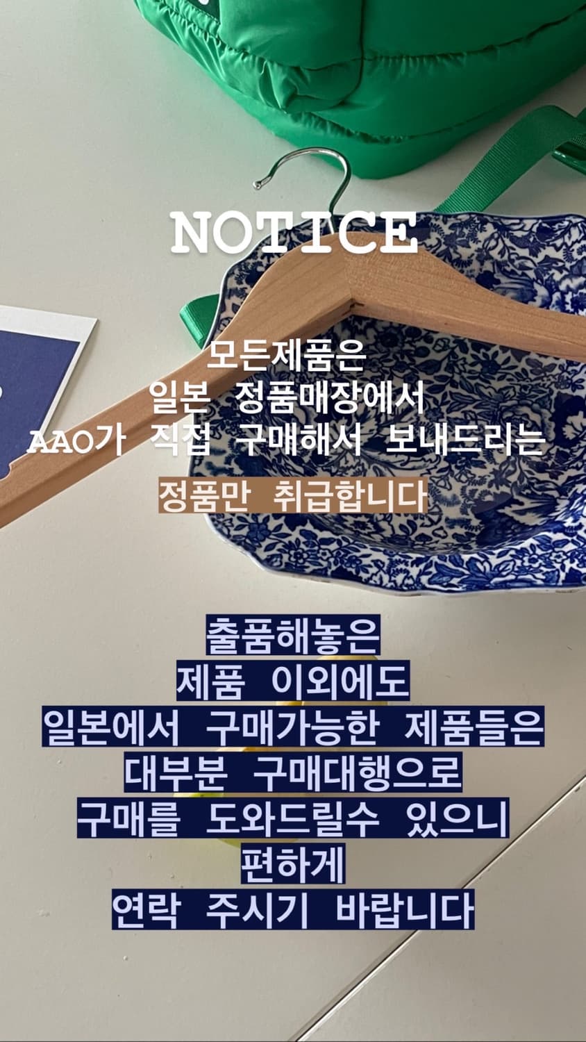 22AW Arcteryx 아크테릭스 맨티스 1 숄더백 상품이미지2
