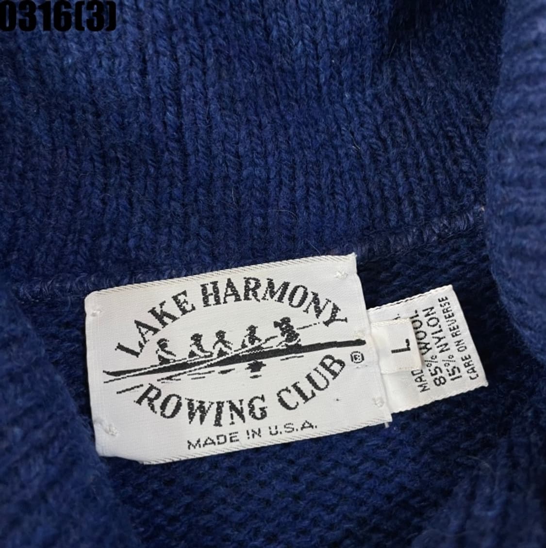 빈티지 니트 스웨터 상품이미지3