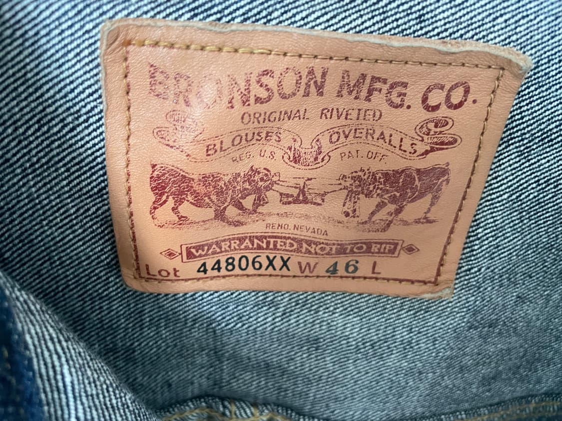 브론슨 1세대 데님자켓 상품이미지2