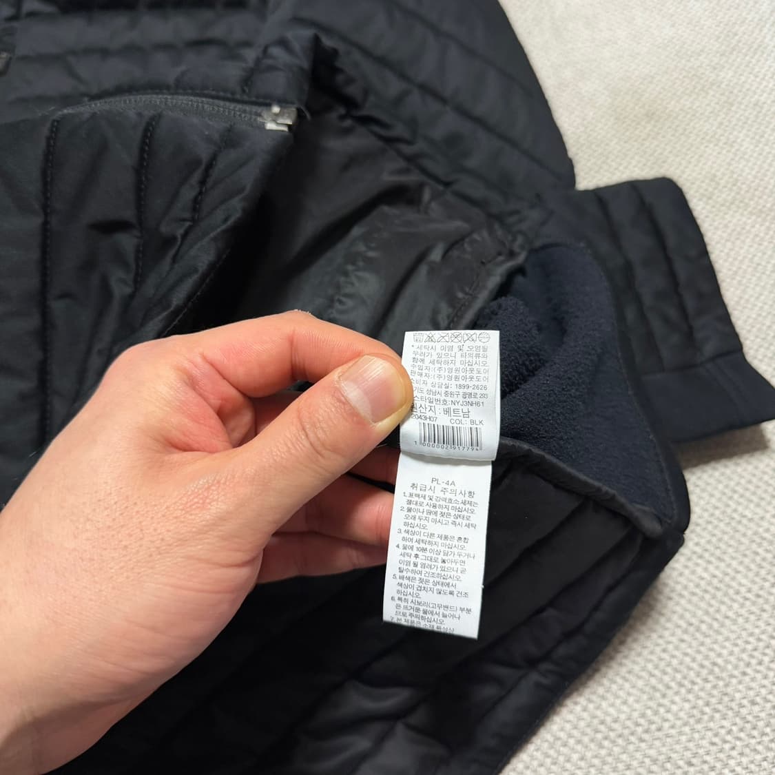 노스페이스 화이트라벨 VX 경량패딩 상품이미지6