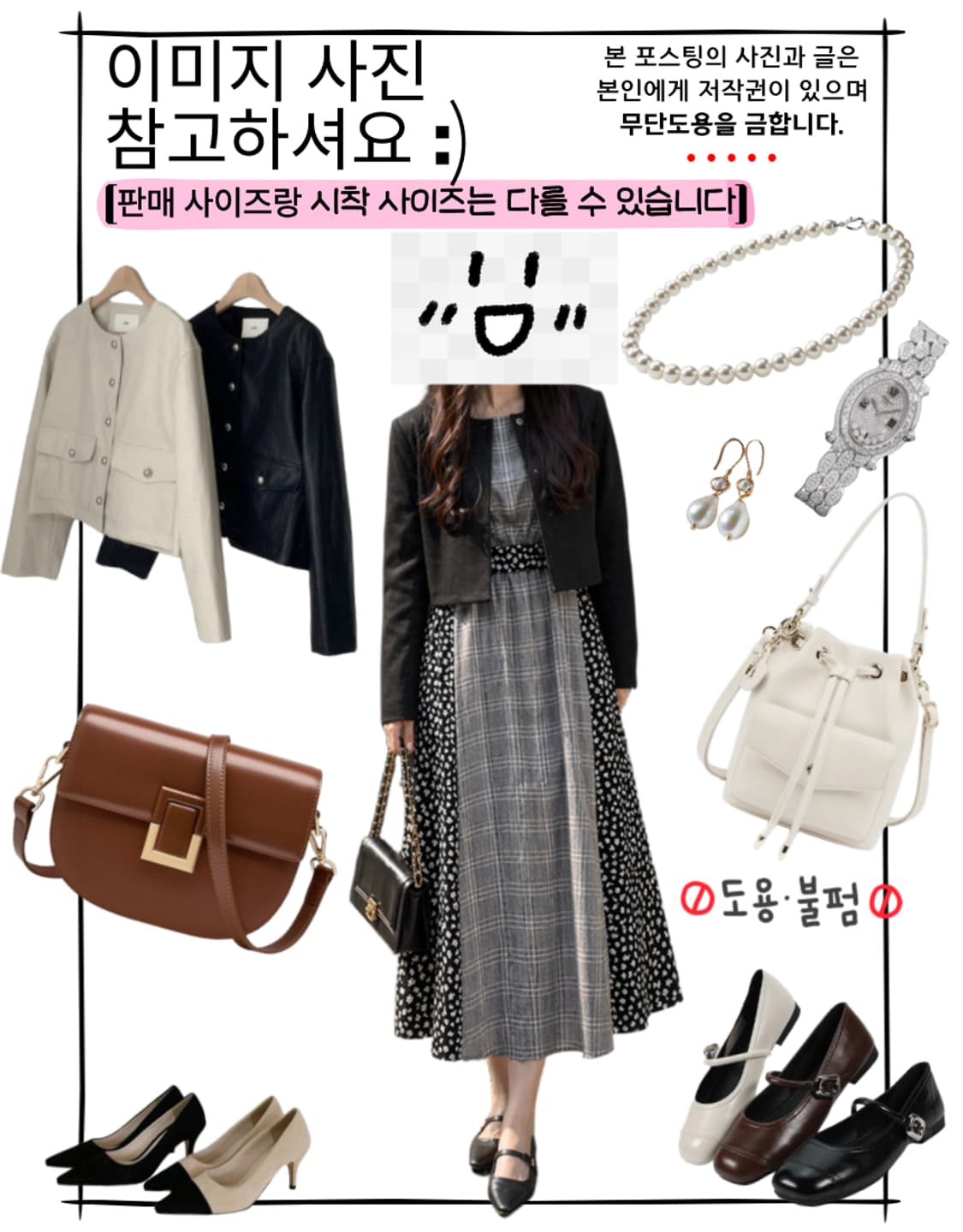 꽃 배색 벨트 체크 민소매 롱원피스 상품이미지8