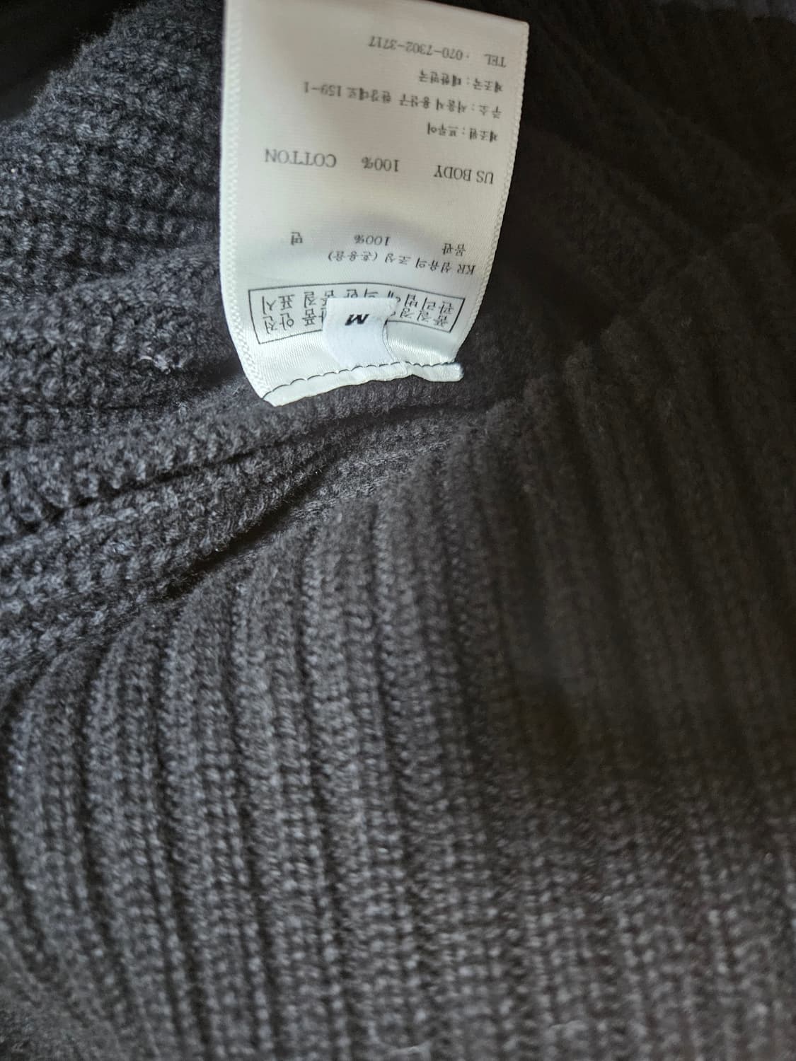 프루이 벌키 가디건 m 상품이미지3