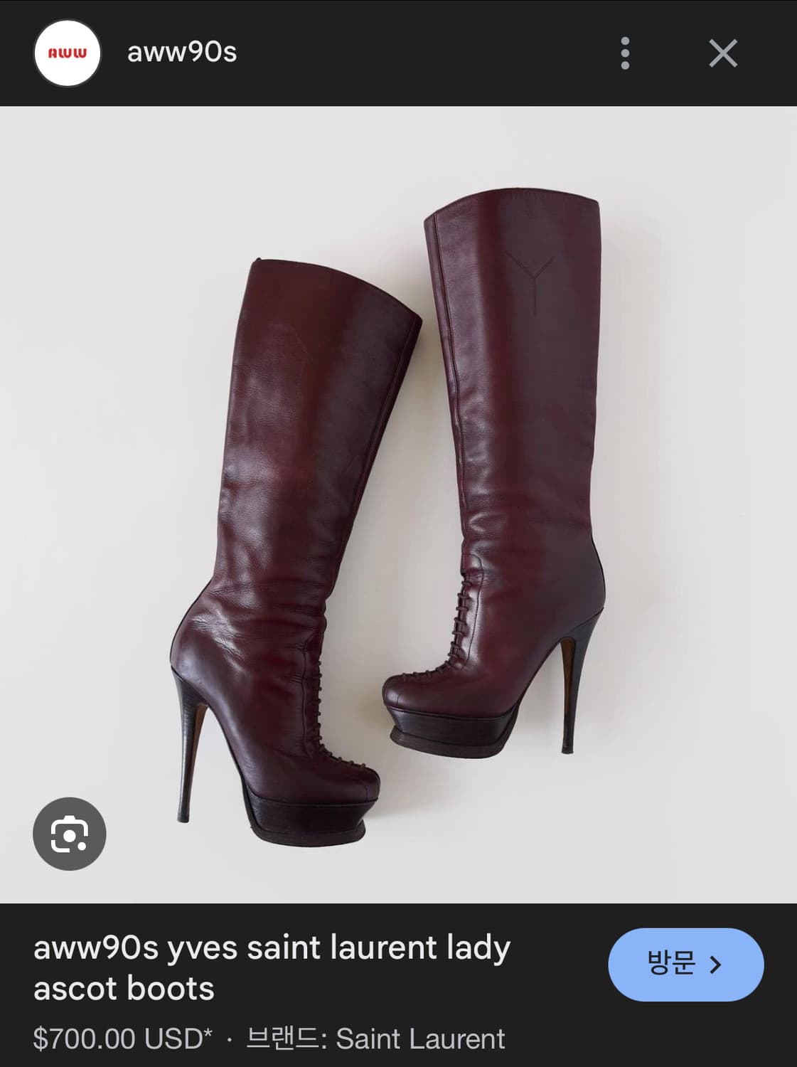 90s 입생로랑 레이디 에스코트 부츠 상품이미지10