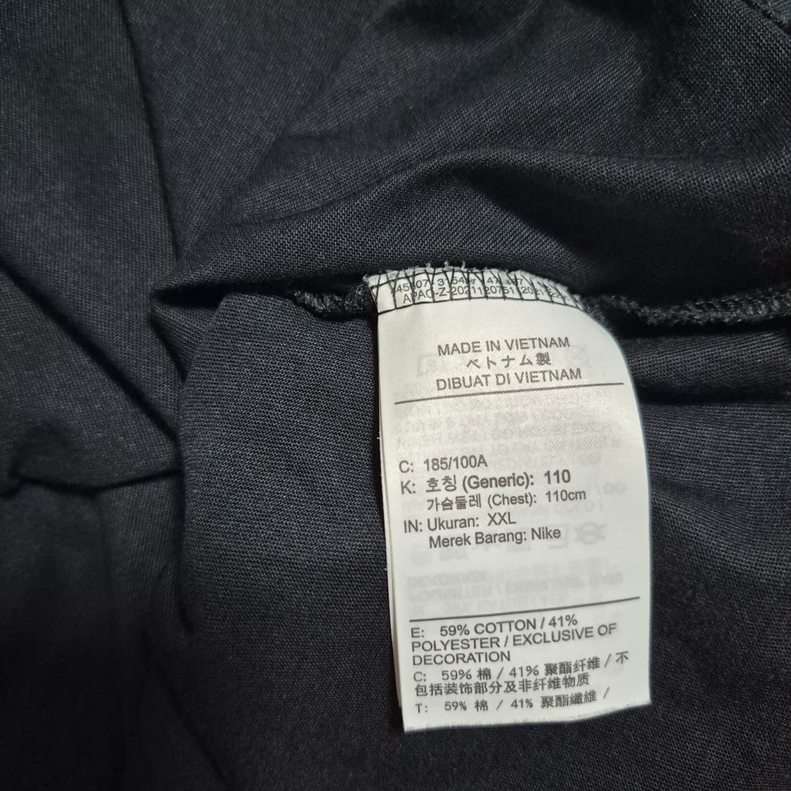 (XXL) 나이키 드라이핏 와일드 런 티셔츠 상품이미지5