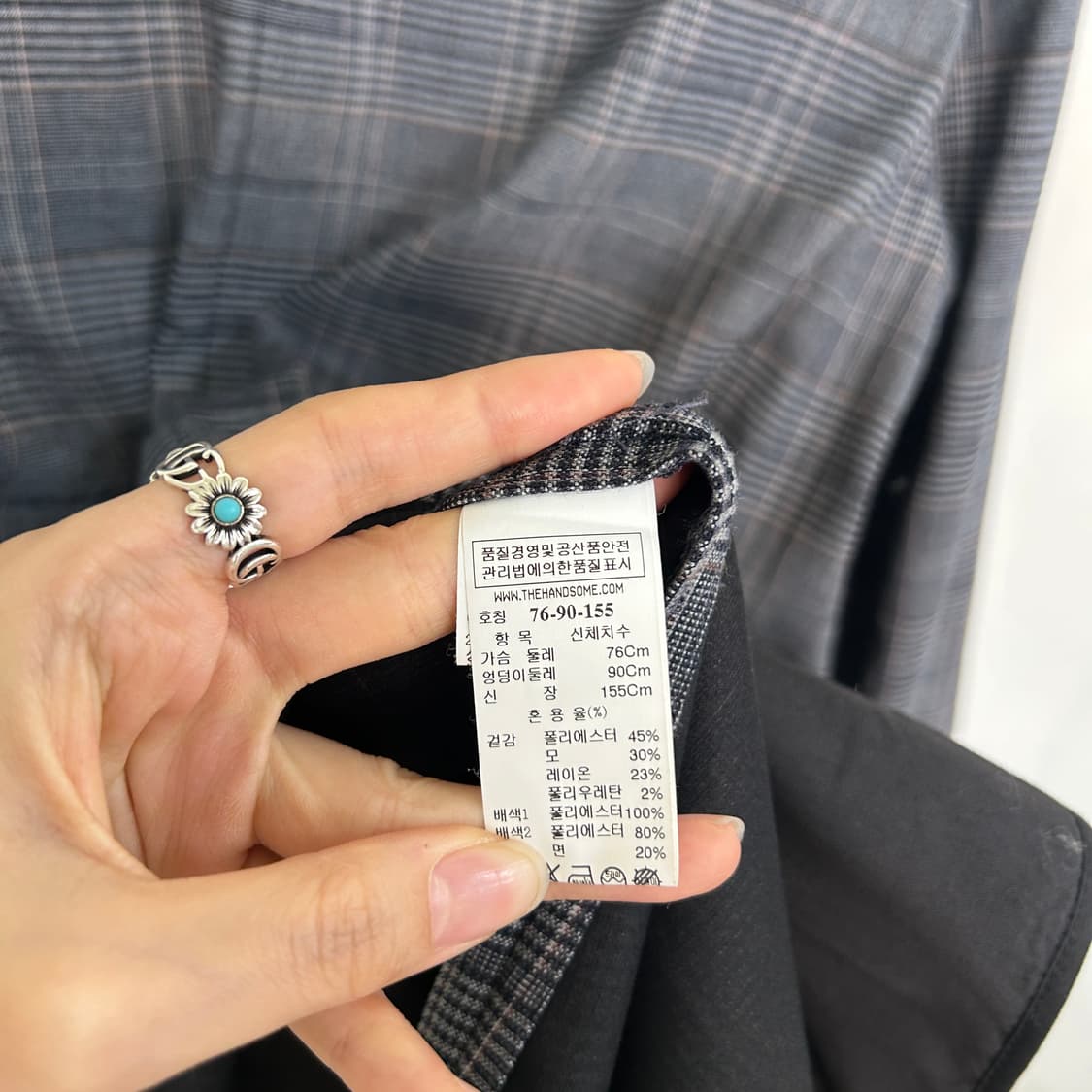 시스템 여성 체크 더블 트렌치코트 76  상품이미지4