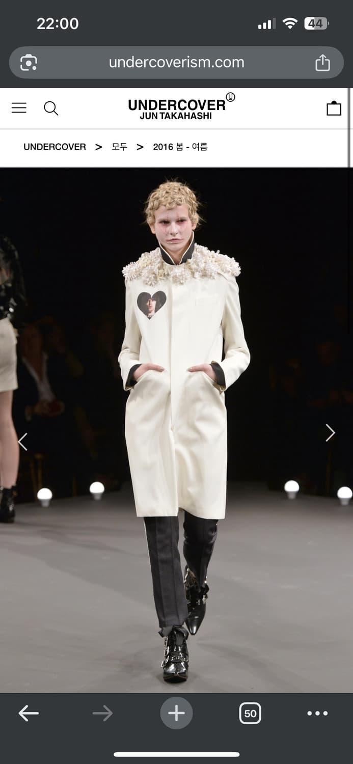 undercover 16ss “TheGreatest Era” boots 상품이미지6