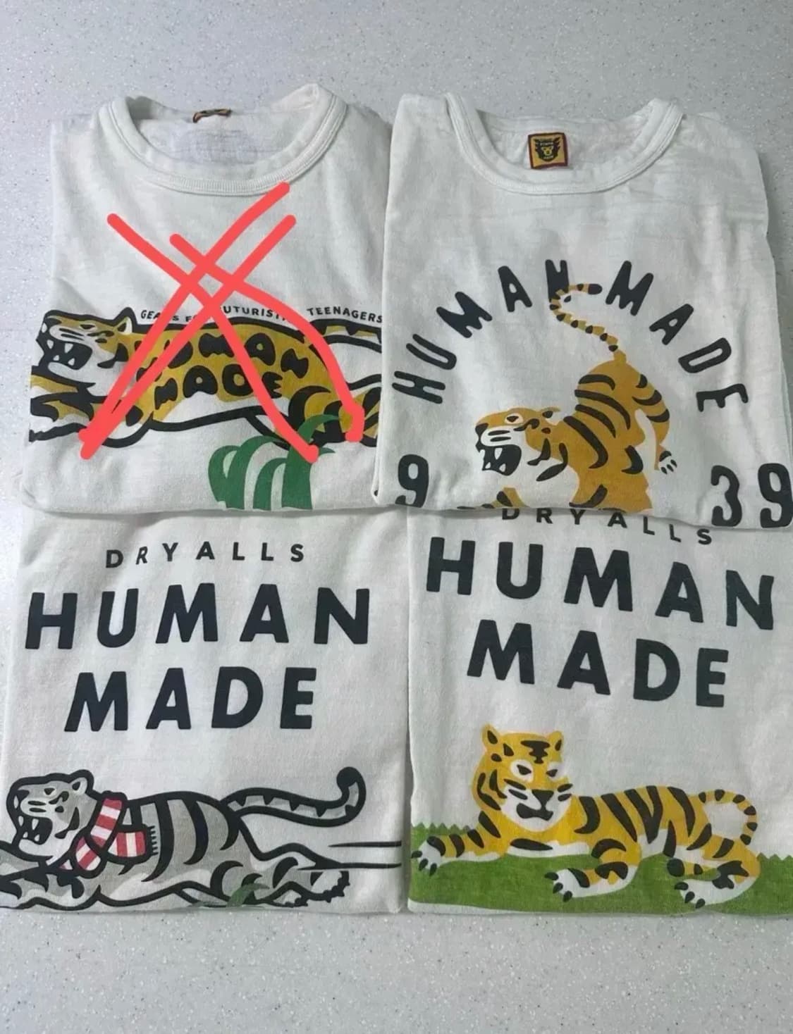 휴먼메이드 호랑이 백호 반팔 xl 일괄 판매합니다 상품이미지1